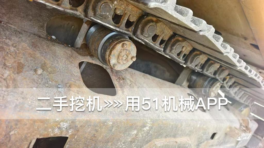 51挖机